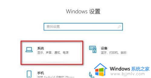 win7系统默认存储盘怎么改_win7电脑怎么修改默认存储盘