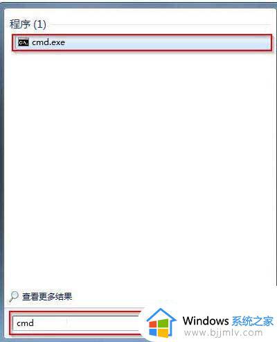 windows7中剪贴板可以存放多少次内容_windows7电脑的剪贴板怎么打开