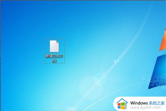 win7系统任务管理器怎么打开_win7电脑如何进入任务管理器