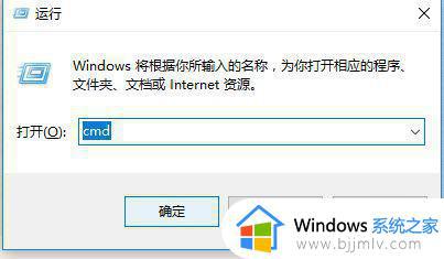 windows卡在欢迎界面进不去怎么办 windows电脑开机后一直卡在欢迎界面如何解决