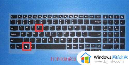 win10查看内存条频率怎么操作_win10内存条频率怎么看