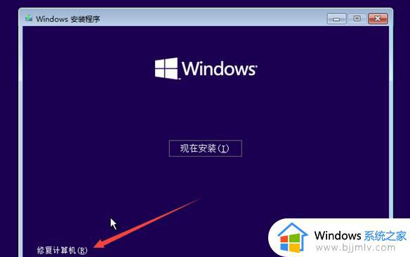 win10错误0xc8000408怎么办_win10运行错误0xc8000408如何解决