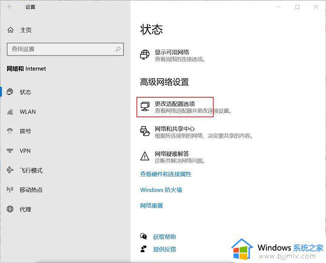 win10打开命令提示需要密码怎么办_win10如何解决打开命令提示需要密码