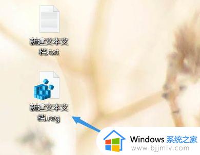 gpedit.msc打不开怎么办win10_win10无法打开gpedit.msc如何解决