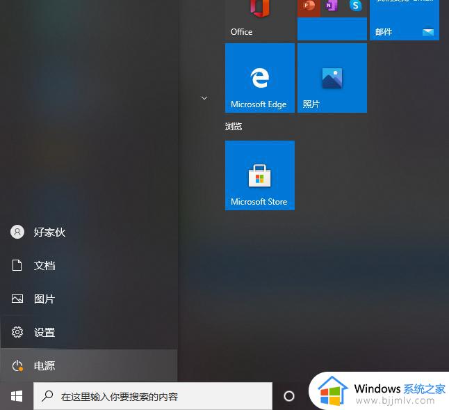 win10更新关闭无法进入系统怎么办_win10更新强制关机后无法开机处理方法