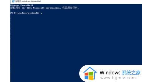 win10地图可以卸载吗_win10如何卸载地图