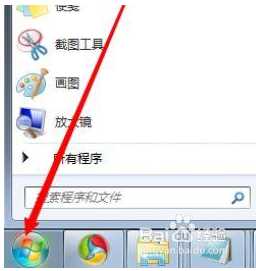 win7如何连接蓝牙音响 win7蓝牙音箱连接方法