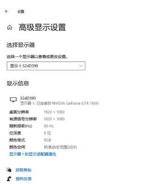 cf调烟雾头怎么调win10_win10玩cf调烟雾头最清晰的方法