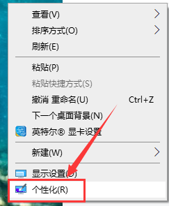 笔记本电脑太卡了如何变得流畅？笔记本电脑很卡怎么变流畅