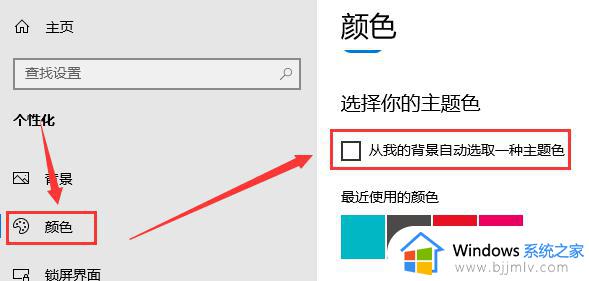 笔记本电脑太卡了如何变得流畅？笔记本电脑很卡怎么变流畅