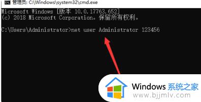 win10电脑密码破解如何操作_win10怎么解除电脑密码