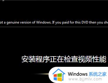 win7戴尔怎么恢复出厂设置_win7戴尔恢复出厂设置步骤