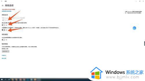 windows取消更新在哪_如何关闭windows自动更新