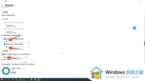 windows取消更新在哪_如何关闭windows自动更新