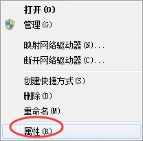 windows如何查看系统版本 windows系统版本怎么查看