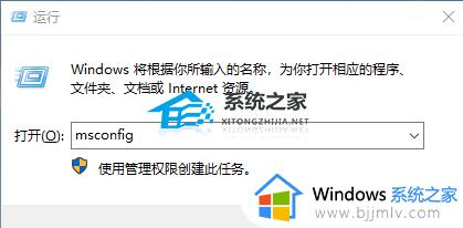 win1022h2卡顿怎么处理 win1022h2如何解决卡顿