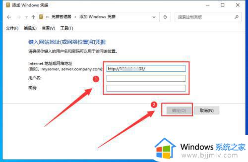 win10 添加网络打印机怎么操作_win10如何添加网络打印机