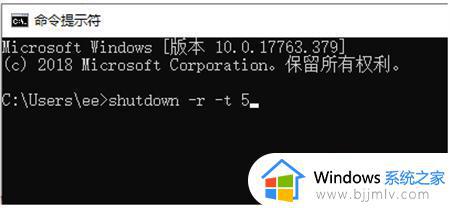 win10任务栏转圈怎么办_win10任务栏无响应如何解决