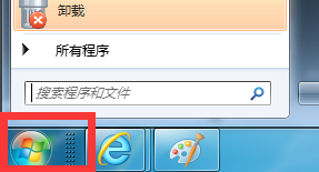 win7如何查找文件 win7搜索文件怎么操作