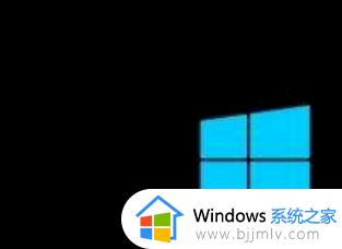 windows开机logo修改方法_windows如何更改开机logo