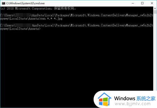 windows开机图片在哪里_windows开机壁纸设置方法