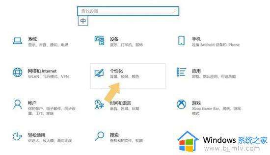 windows任务栏不显示怎么办_windows电脑底下任务栏不见了如何解决