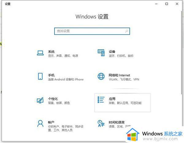 win10提示恢复无法正常启动你的电脑0xc0000001如何处理