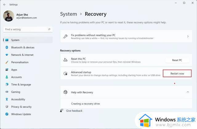 windows如何进入bios界面_windows进入bios界面教程