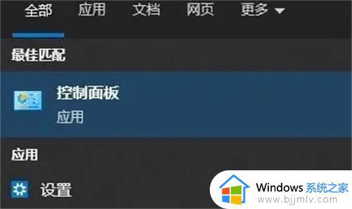 windows如何连接网络 windows电脑连接网络怎么操作