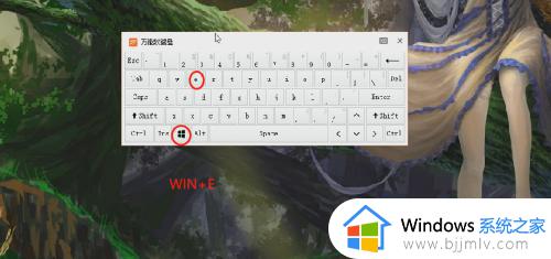 windows如何清理垃圾文件_windows怎么删除垃圾文件