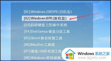 win100xc0000221怎么办_win10错误代码0xc0000221如何修复