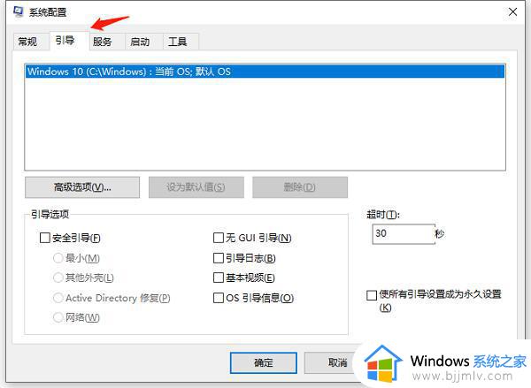 win10cpu占用100%怎么办_win10电脑无缘无故cpu爆满如何解决