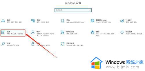 win10打开smb怎么操作_win10如何开启smb