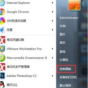 windows7息屏时间怎么设置 windows7电脑熄灭屏幕时间设置方法