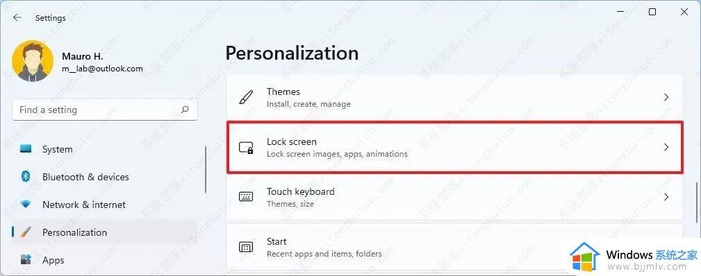 windows锁屏图片怎么更换 windows如何修改锁屏图片