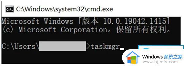 windows怎么跳过联网_windows跳过联网方法