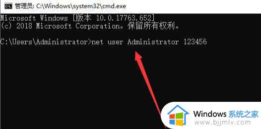 windows忘记开机密码了怎么办_windows开机密码忘记了如何恢复