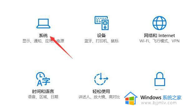 windows文件默认打开方式如何修改_windows怎么设置文件默认打开方式