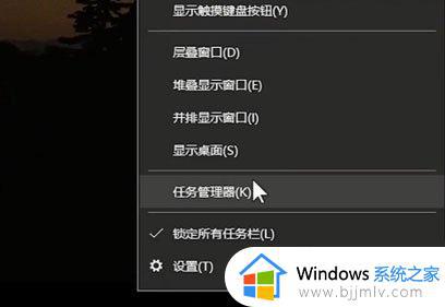 win10不能切换输入法怎么办 win10切换不了输入法如何处理