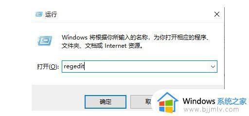 win11外接屏幕亮度怎么调节_win11笔记本外接显示器亮度调节设置方法