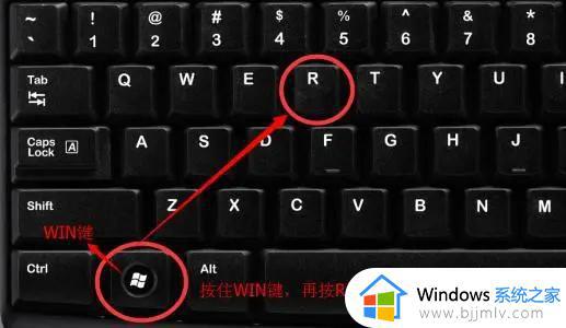 win7设置浏览器为默认浏览器怎么操作_win7如何更改默认浏览器设置