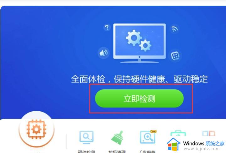 windows7怎么安装打印机驱动_windows7打印机驱动安装步骤