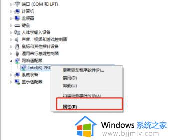 windows7有线网络连接不上怎么办_windows7无法连接有线网络如何修复