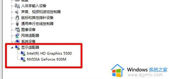 win7如何看显卡_win7查看显卡配置怎么操作