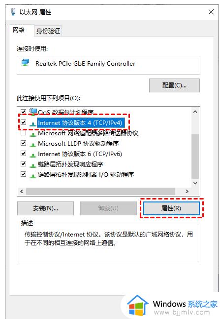 windows如何共享文件_windows共享文件怎么操作