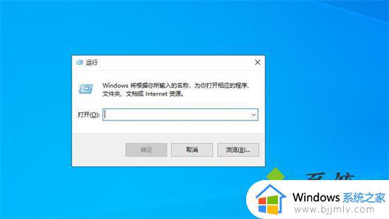 windows如何打开注册表_windows注册表在哪里