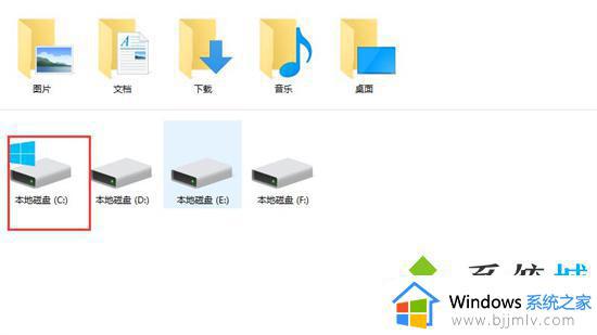 windows如何打开注册表_windows注册表在哪里