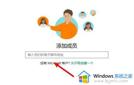 win10不能切换用户只能登录怎么办_win10电脑没有切换用户按键如何解决