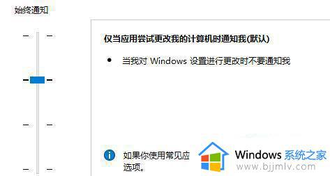 win11无法启动edge请检查是否安装如何处理