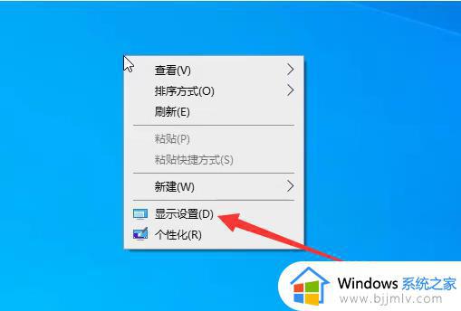 win10磁贴桌面怎么取消 win10磁贴桌面取消步骤